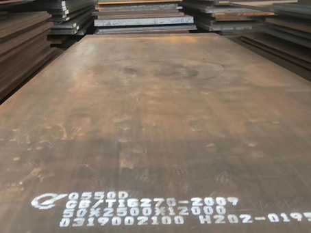 象山Q550高强钢板